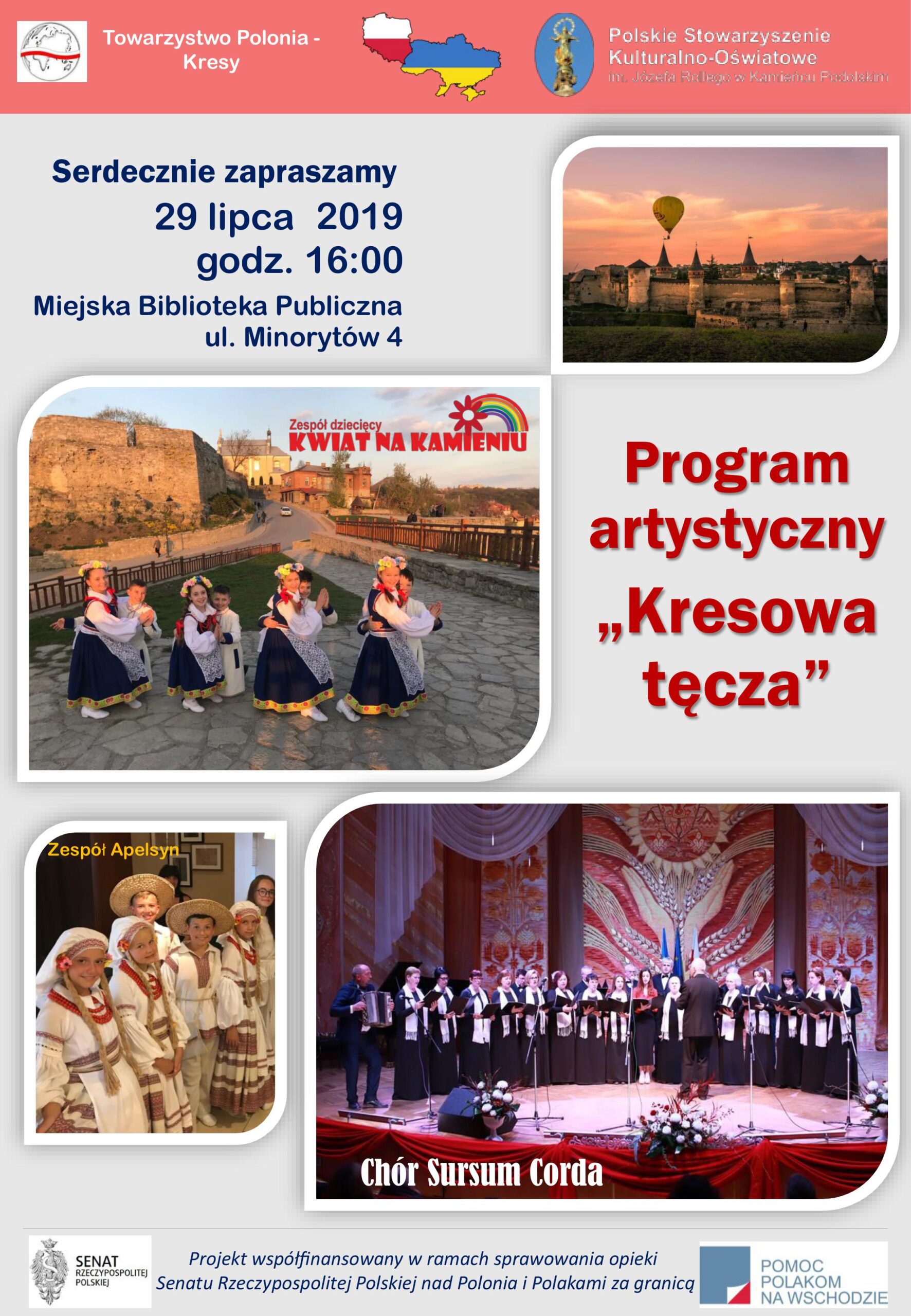 Read more about the article Program artystyczny „Kresowa tęcza”