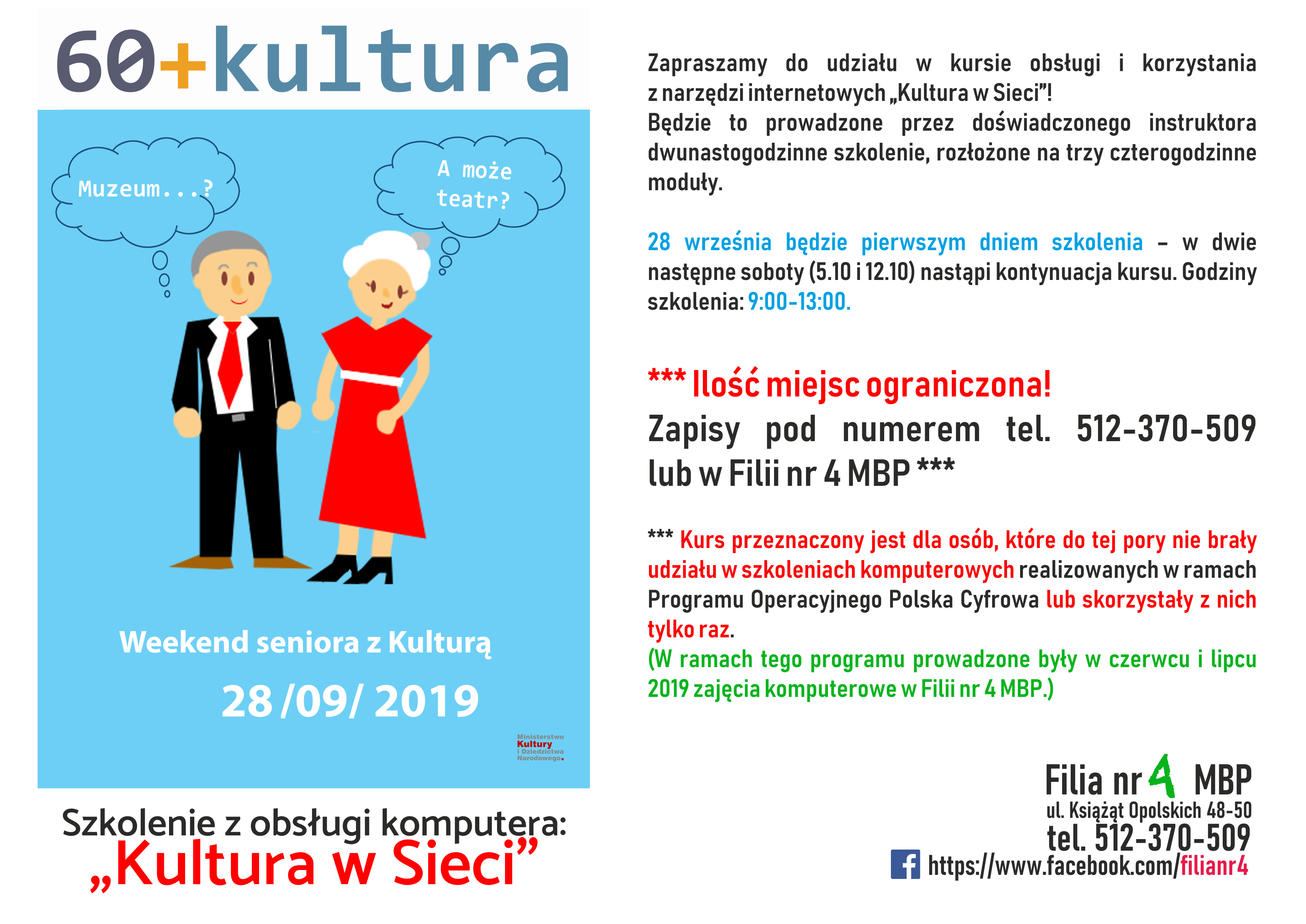 Read more about the article 60+kultura / Kultura w Sieci