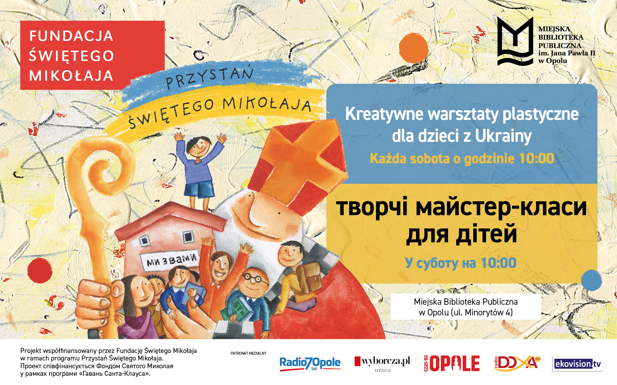 творчі майстер-класи для дітей / Kreatywne warsztaty plastyczne dla dzieci z Ukrainy